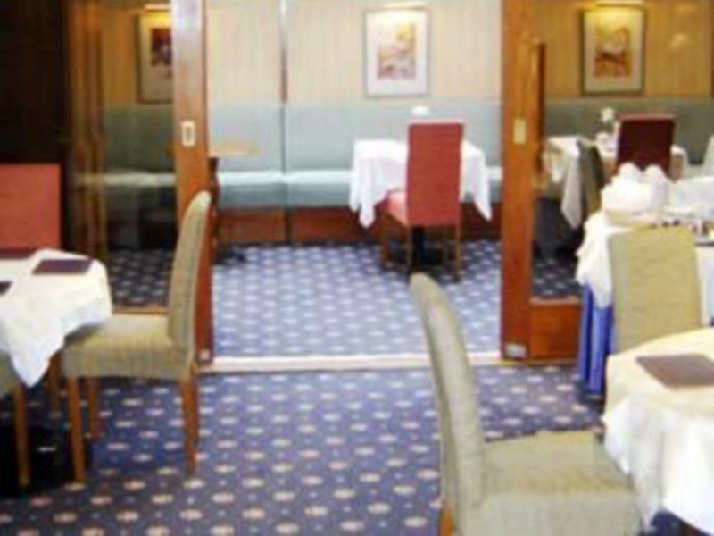 An Nur Hotel Londra Esterno foto
