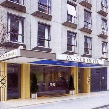 An Nur Hotel Londra Esterno foto